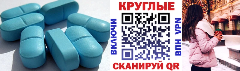 ЭКСТАЗИ louis Vuitton  Купить  Белоозёрский 