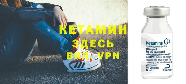 mdma Зерноград