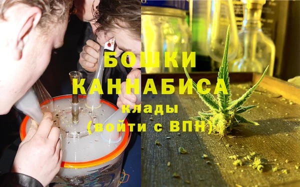 mdma Зерноград