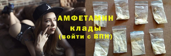 синтетический гашиш Иннополис