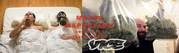 mdma Зерноград