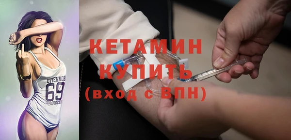 синтетический гашиш Иннополис