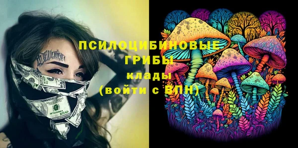 mdma Зерноград
