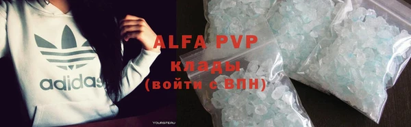 кокаин колумбия Инсар