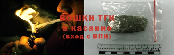 mdma Зерноград