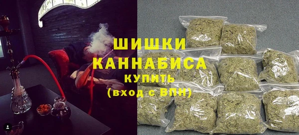 mdma Зерноград