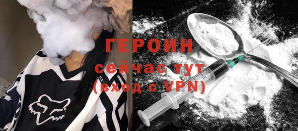 mdma Зерноград