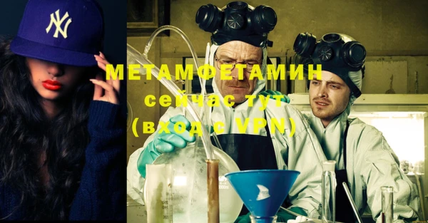 кокаин колумбия Инсар