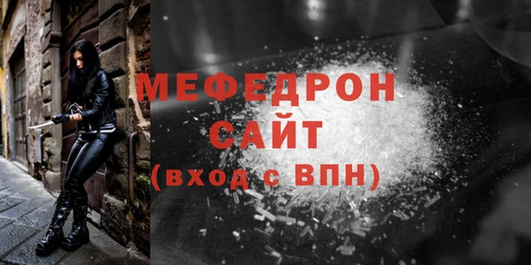 кокаин колумбия Инсар
