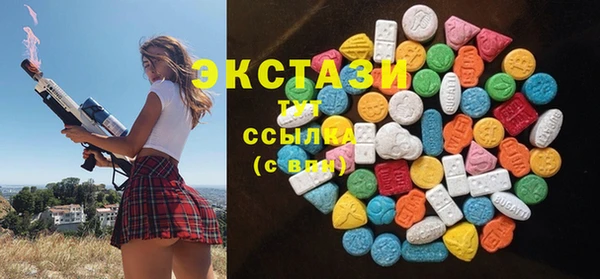 кокаин колумбия Инсар