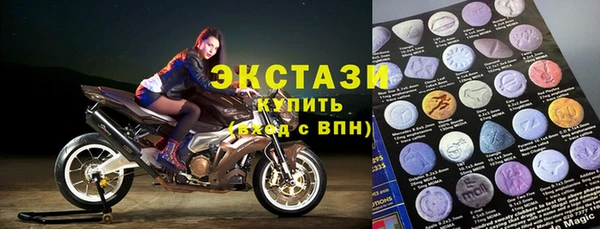 герыч Зеленодольск