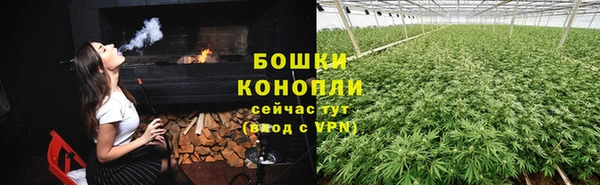 герыч Зеленодольск