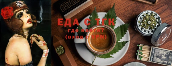 mdma Зерноград