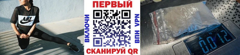 Первитин витя  Купить  Белоозёрский 